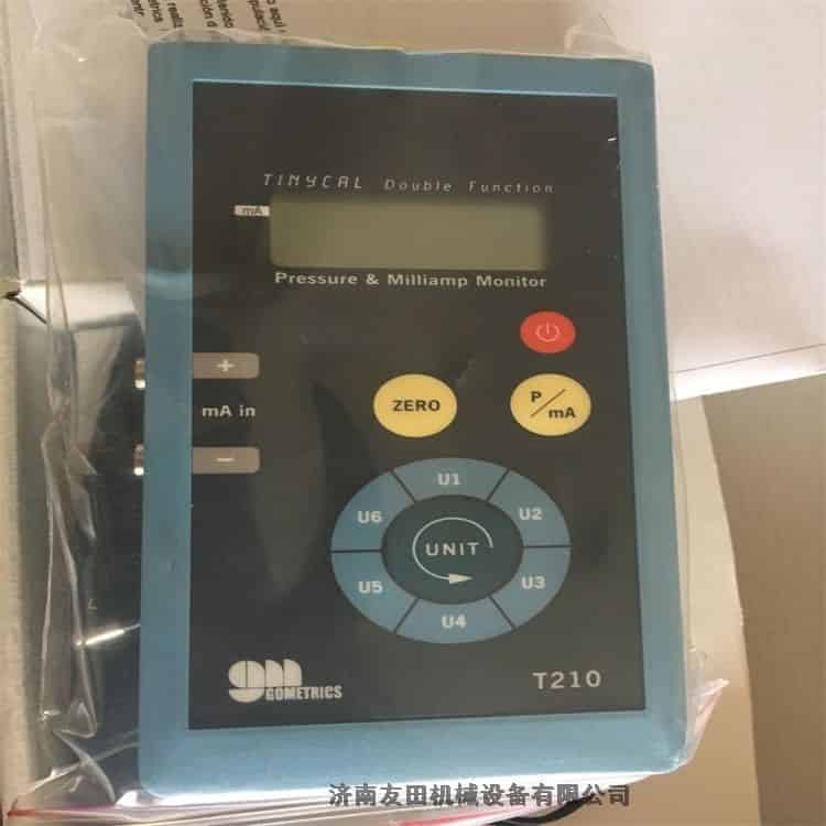 长城工程机械有限公司地址查询_长城工程机械总部核心中枢，筑造基建王者传奇